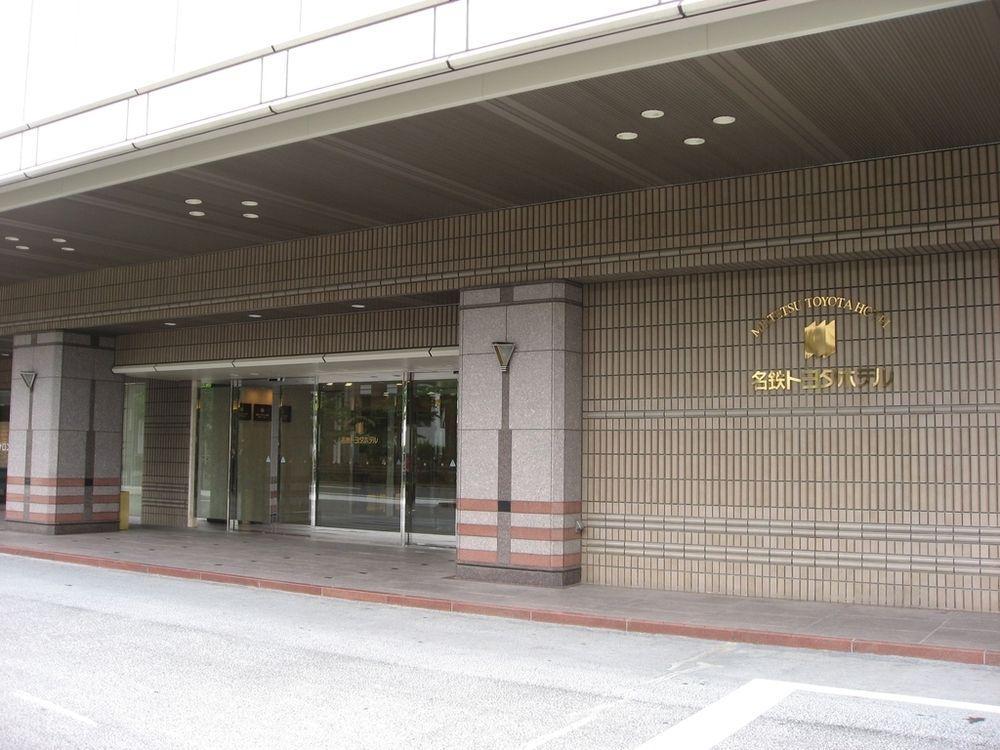 名鉄トヨタホテル 豊田市 エクステリア 写真